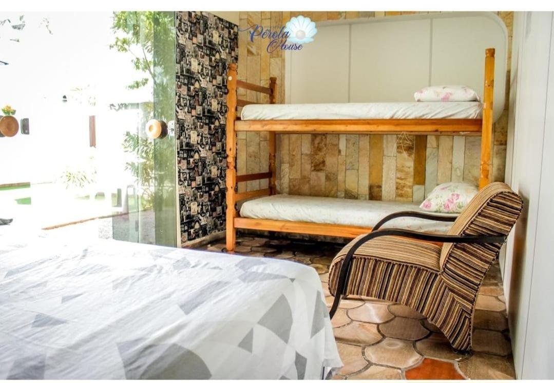 グァルジャーPousada Perola Houseアパートメント エクステリア 写真